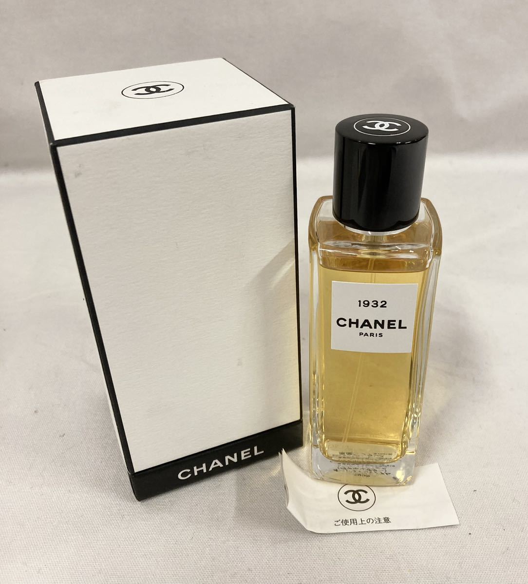BOY CHANEL オードパルファム 50ml | myglobaltax.com