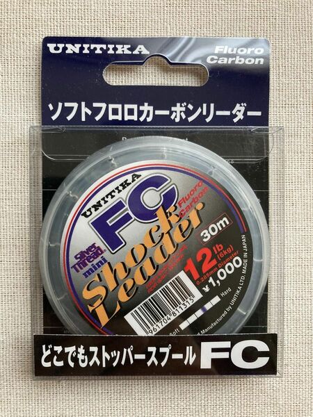 ユニチカシルバースレッドmini ショックリーダーFC 30m ３号-12lb