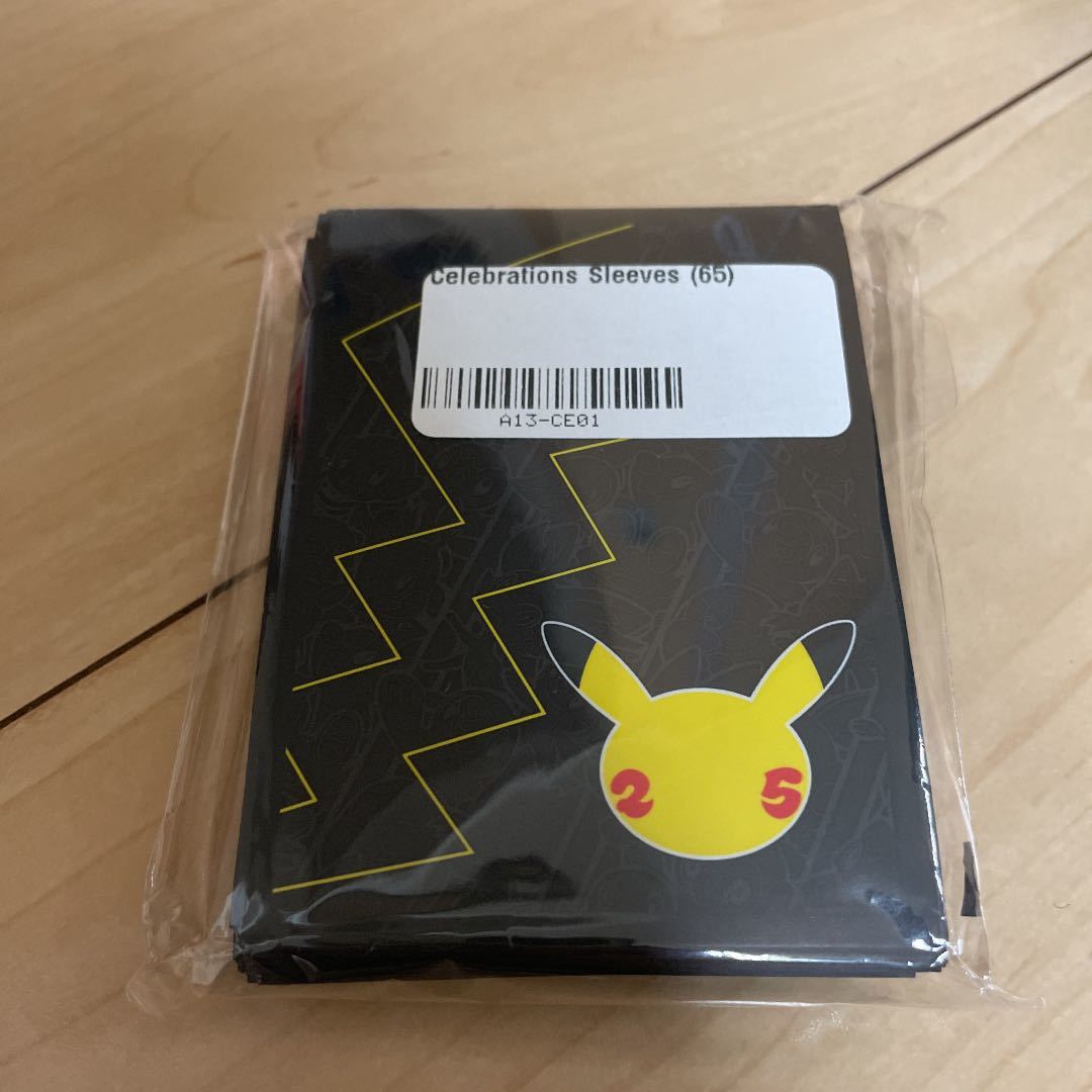 ヤフオク! -「デッキシールド ピカチュウ」の落札相場・落札価格