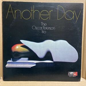 激安! 名盤! The Oscar Peterson Trio / Another Day / MPS Records ULS-1582-P, BASF ULS-1582-P 国内盤