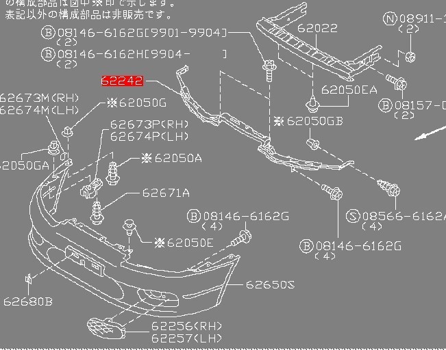 年最新Yahoo!オークション  s リテーナーの中古品・新品・未