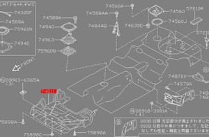 【日産純正新品】NISSAN 未使用品 ★超希少廃番品★ シルビア S15 エンジンアンダーカバー 全年式対応(1999/1-2002/11)