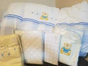  price cut! new goods unused! toy The .s blue in baby futon 6 point set free shipping!