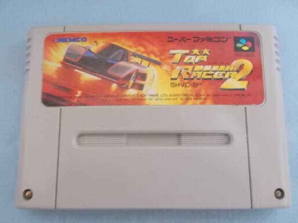 ヤフオク! -「トップレーサー2」の落札相場・落札価格