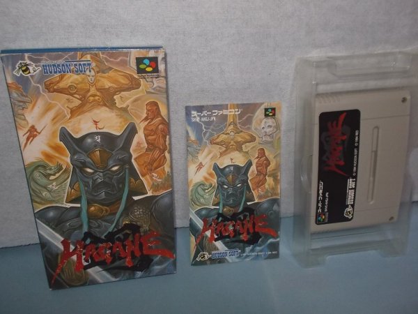 宅急便 箱説つきSFC 鋼 HAGANE 忍者(中古/送料無料)のヤフオク落札情報