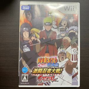 NARUTO -ナルト- 激闘忍者大戦！SPECIAL 　Ｂ　Wiiソフト