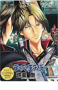 ●新品・未開封/新テニスの王子様 27 ドラマCD 同梱版 /27巻/ジャンプコミックス●