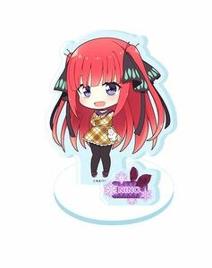 ●新品・未開封/中野二乃 冬服ver 五等分の花嫁∬ ぷちちょこアクリルスタンド /グッズ類：ストラップ・キーホルダー系●