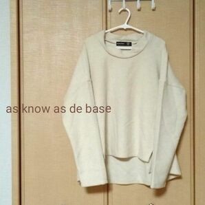 as know as de base トップス ウール混 アイボリー
