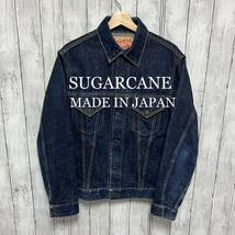 SUGAR CANE Lot1962 デニムジャケット！日本製！_画像1
