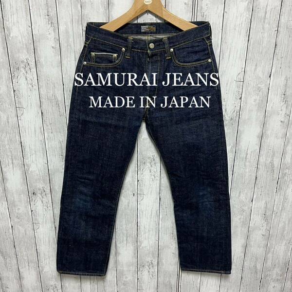 超美品！SAMURAI JEANS 倭魂セルビッチデニム ジーンズ！日本製！