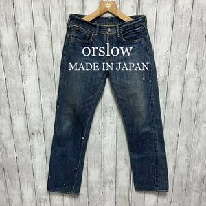 orslow ペンキ加工！ローライズセルビッチデニム！日本製！