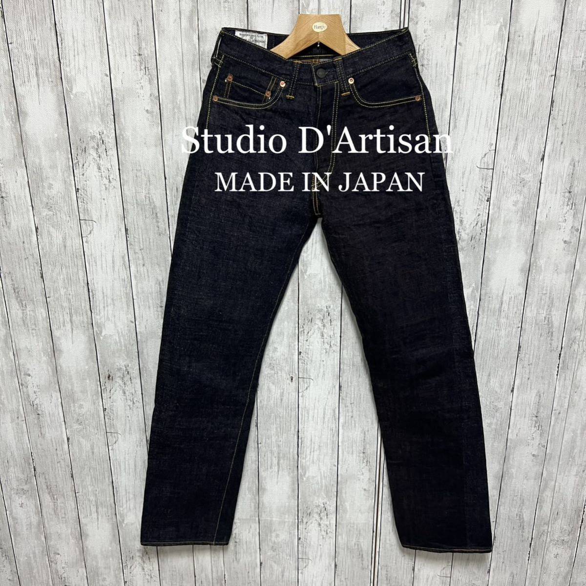 ヤフオク! -ダルチザン 限定の中古品・新品・未使用品一覧