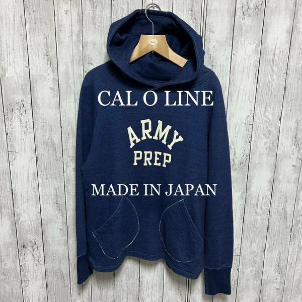 美品！CAL O LINEインディゴスウェットパーカー！日本製！