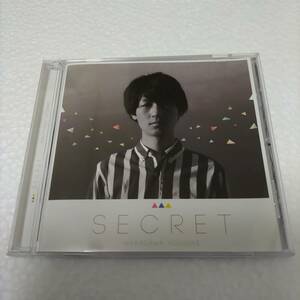 中川浩輔 / SECRET