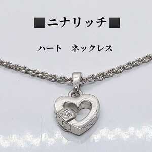  Nina Ricci NINA RICCI Heart necklace silver color 