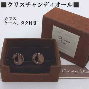 ケース、タグ付き　クリスチャンディオール　Christian Dior　カフス　シルバーカラー