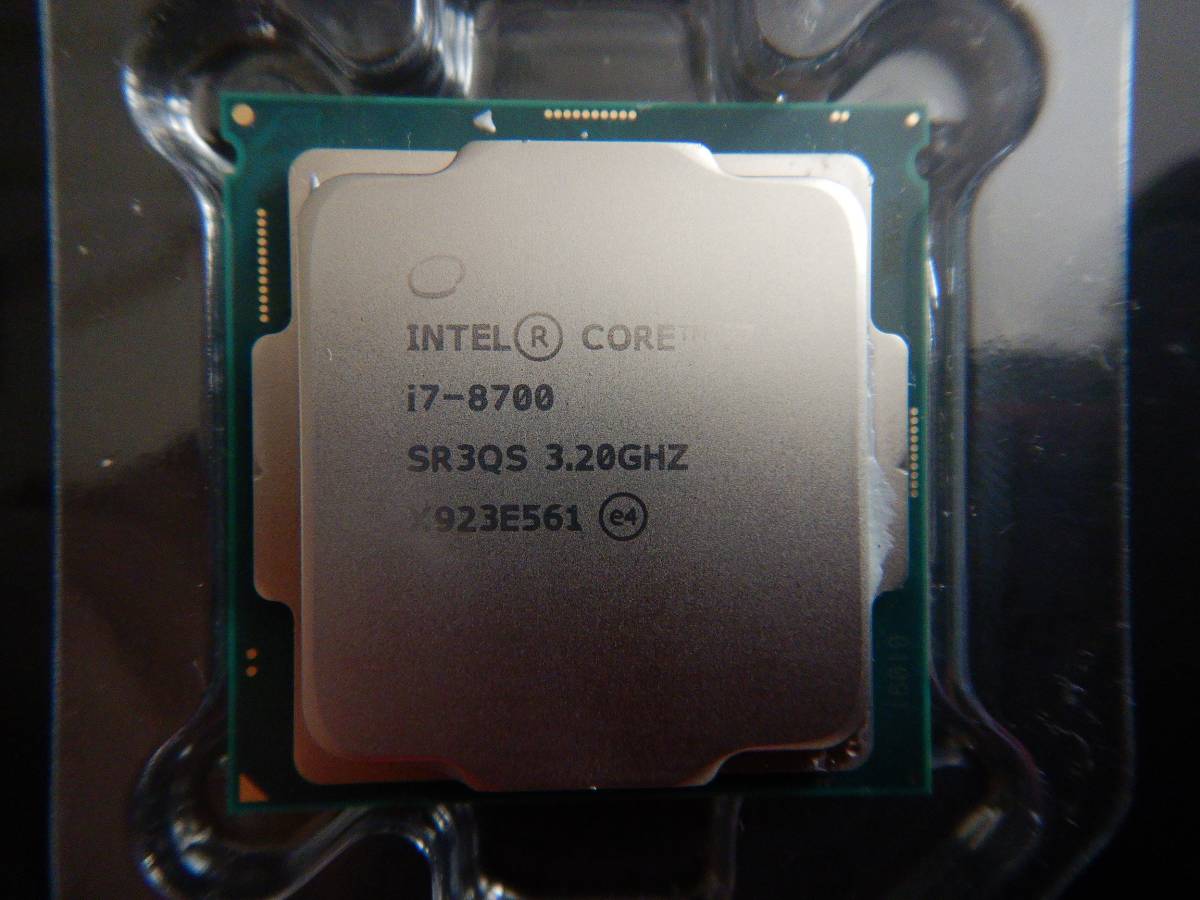 安い 8700 気まぐれ価格 第8世代 i7 8700 - poumonquebec.ca