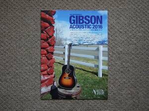 [ booklet only ]Gibson L-00 J-45 J-200 DOVE HUMMINGBIRD inspection acoustic 2016 thorough guide catalog 