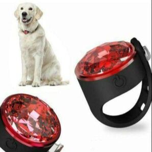 犬の散歩ライト 防水ルビーライトダイヤモンド反射原理 発光する首輪安全警告ライト 新品未使用