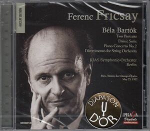 [SACD/Praga]バルトーク:ピアノ協奏曲第2番他/G.アンダ(p)&F.フリッチャイ&RIAS交響楽団 1953.9.9他