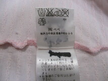 ★値下げ★べべ　ｂｅｂｅ　ｒｅｄｕｃｔｉｏｎ ８０　パーカー　ベビー服　ピンク系　MADE　IN　JAPAN_画像10