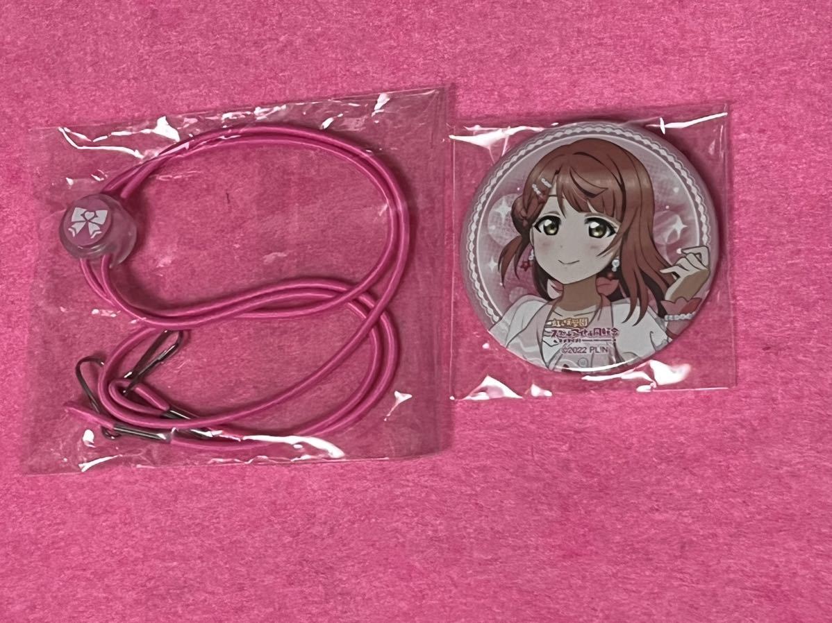 ラブライブ! 上原歩夢 缶バッジ KADOKAWA コミケ 105 25個セット 2025年最新】Yahoo!オークション -上原歩夢 缶バッジの中古品