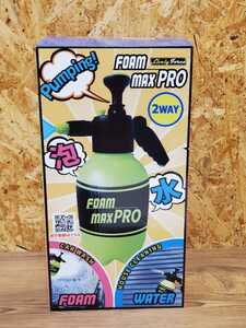 RAS0090 空気加圧式 ハンディ洗車機 FOAM MAX PRO 1500ml ブラック×イエロー