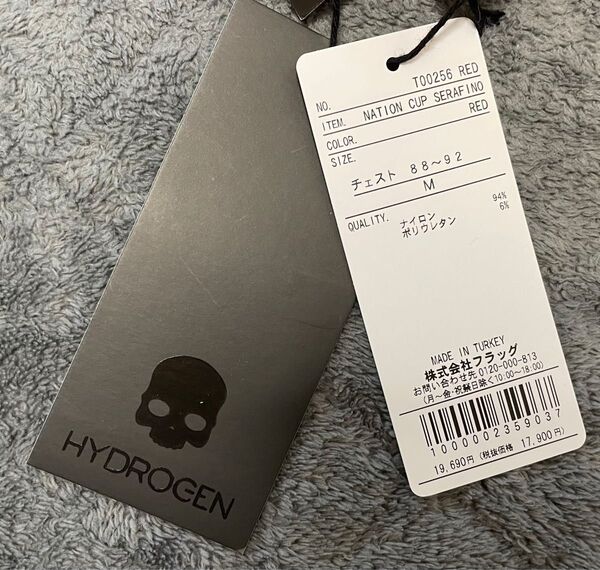 新品 ハイドロゲン(HYDROGEN) テニス ウェア メンズ ネイション