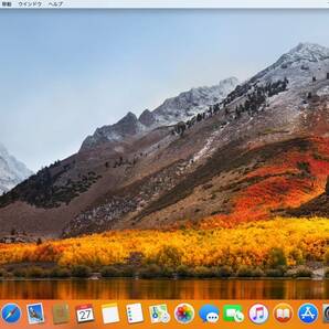 macOS High Sierra 10.13.6 [最終更新版] ダウンロード納品【12時間以内対応】の画像4