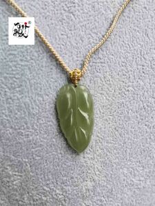  beautiful peace rice field sphere leaf pendant 