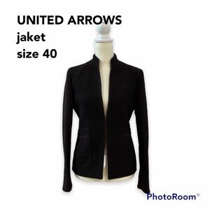 ユナイテッドアローズ　ノーカラージャケット　パイル生地　アースカラー L相当　大きいサイズ　UNITED ARROWS 茶色　ダークブラウン