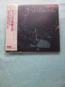 【送料112円】ソCD3695 旧規格・税表記無し Art Blakey Jazz Messengers Theory Of Art チュニジアの夜 +2 /新品同様；ソフトケース入り