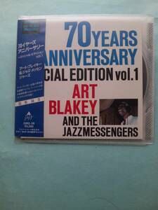 【送料112円】ソCD3698 旧規格・税表記無し Art Blakey 70 Years Anniversary - Special Edition Vol.1 /新品同様；ソフトケース入り