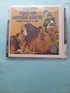 【送料112円】ソCD3711 Cannonball Adderley Sextet Nippon Soul +1 /新品同様；ソフトケース入り