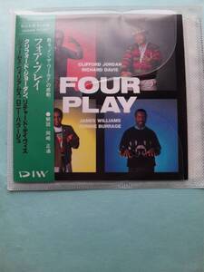 【送料112円】ソCD3712 Clifford Jordan, Richard Davis , James Williams , Ronnie Burrage Four Play /新品同様；ソフトケース入り