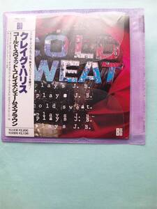 【送料112円】ソCD3714 Cold Sweat Plays J.B. /新品同様；ソフトケース入り