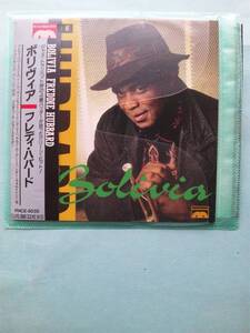 【送料112円】ソCD3752 Freddie Hubbard Bolivia ボリビア フレディ・ハバード /新品同様；ソフトケース入り