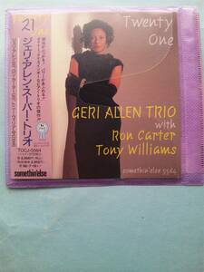 【送料112円】ソCD3766 Geri Allen Trio With Ron Carter, Tony Williams Twenty One /新品同様；ソフトケース入り