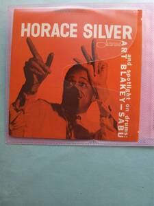 【送料112円】ソCD3783 Horace Silver Horace Silver Trio /新品同様；Blue Note；ソフトケース入り