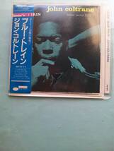 【送料112円】ソCD3785 John Coltrane Blue Train /新品同様；Blue Note；ソフトケース入り_画像1