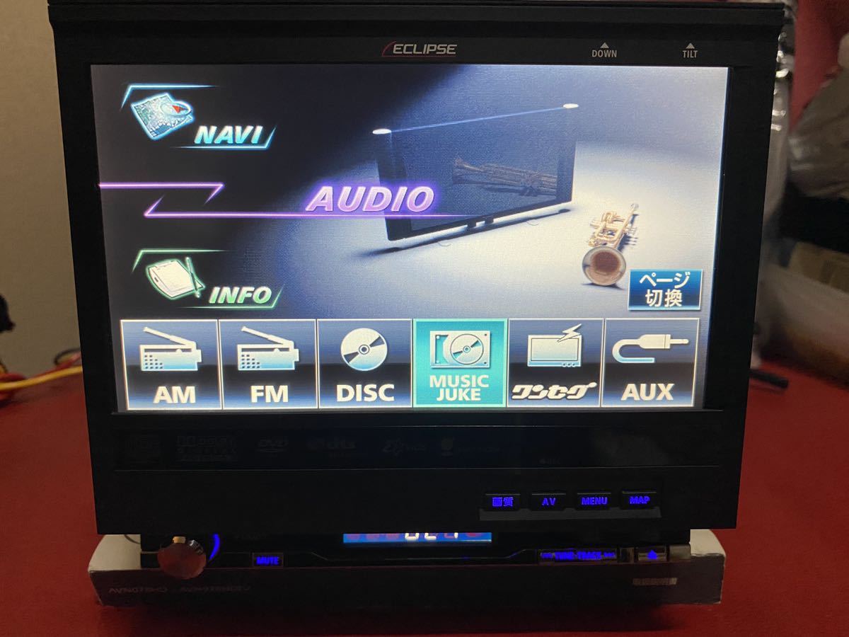 ECLIPSE AVN078HD HDDナビ ジャンク 1DIN 地デジ fkip.unmul.ac.id