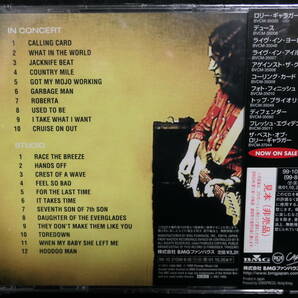  ★同梱発送不可★中古CD / Rory Gallagher / BBC Sessions / ロリー・ギャラガー / BBCライヴの画像2