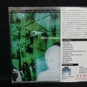  ★同梱発送不可★中古CD / 未開封 / MOBY & THE VOID PACIFIC CHOIR / these systems are failing / 国内盤デラックス仕様の画像2