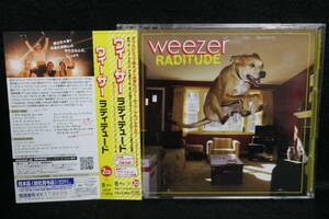  ★同梱発送不可★中古CD / 2CD / Weezer / Raditude / ウィーザー / ラディテュード