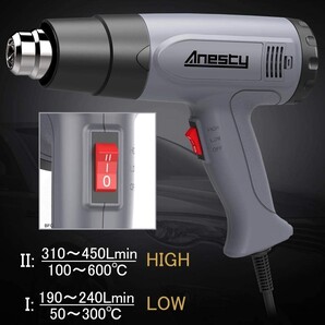 ヒートガン 液晶 熱工具ヒートガン ヒートエアガン デジタル 温度調整冷却機能 1500W 50-600℃ 2段階風速 設定値記憶 作業モード PSE認証