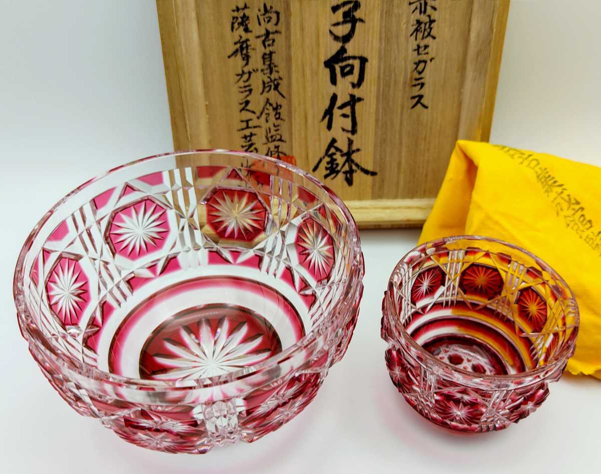 ヤフオク! -「薩摩切子 鉢」の落札相場・落札価格