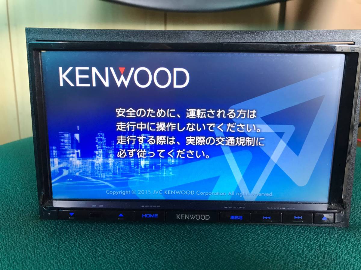 KENWOOD MDV-L503 2016