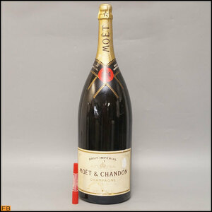 6410-◇税込◇モエ・エ・シャンドン◆インペリアル サルマナザール 9000ml 12％ 9L MOET＆CHANDON BRUT IMPERIAL ヴィンテージ シャンパン