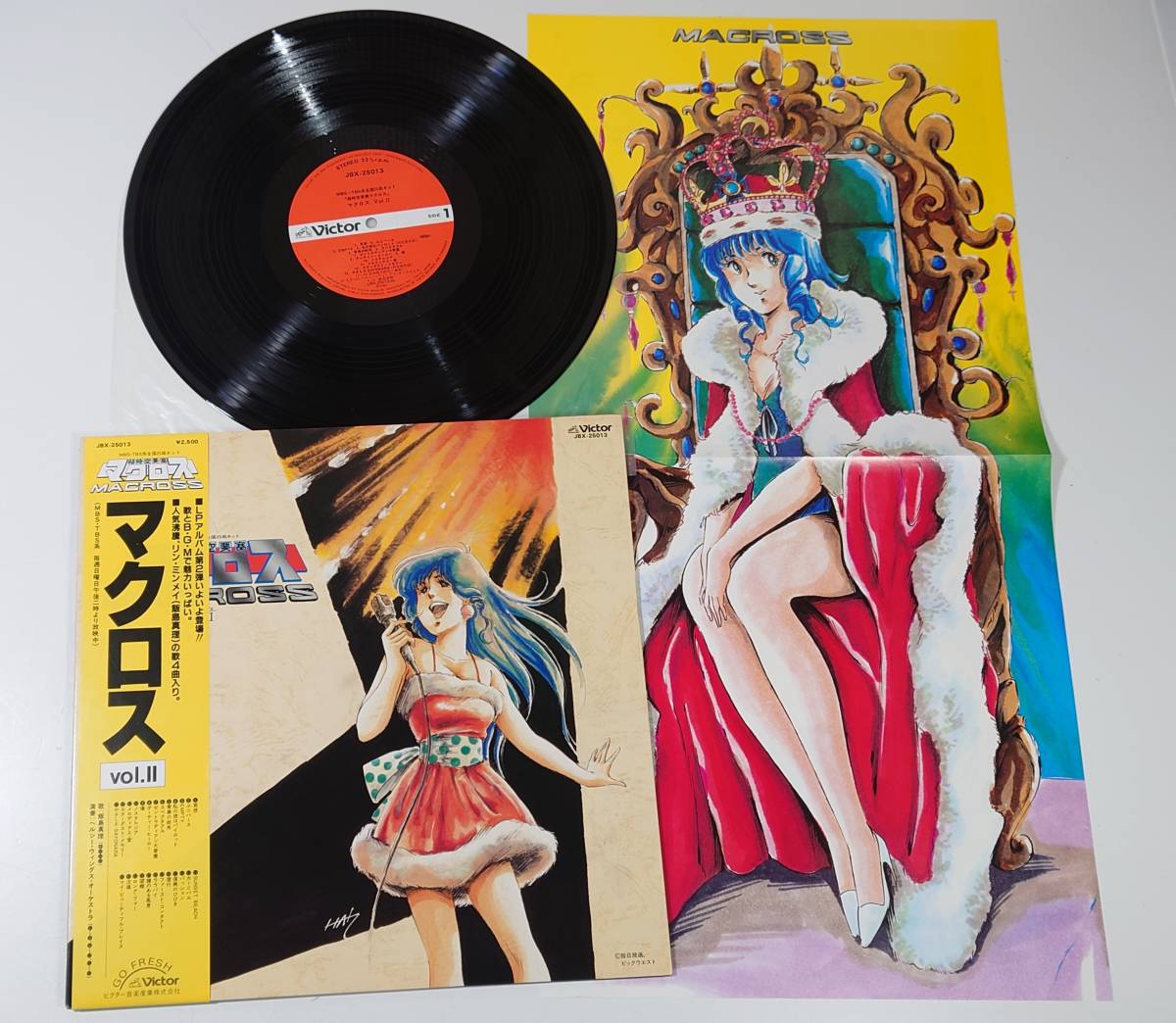 ヤフオク! -「超時空要塞マクロス」(レコード) の落札相場・落札価格